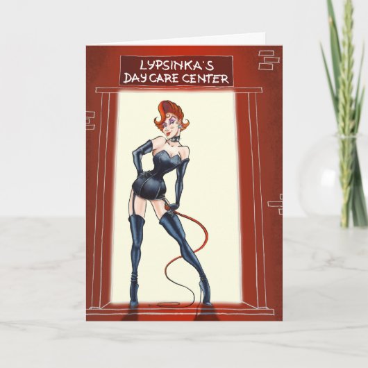 Neue Baby Grußkarte # 2 (Begrüßung innen) Karte (Vorderseite)