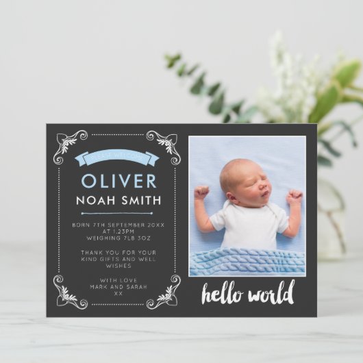 Neue Babymitteilung/danken Ihnen zu kardieren Dankeskarte (Stehend Vorderseite)