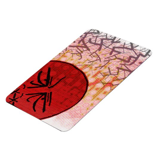 Neue Brut Magnet (Linke Seite)