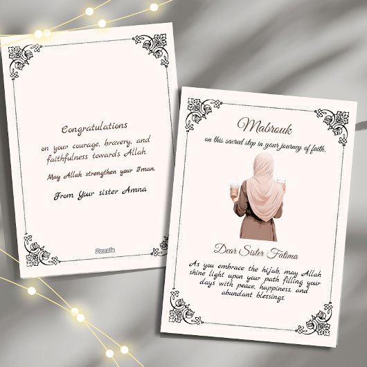 Neue Hijabi Grußkarte Mabrouk Feiertagskarte