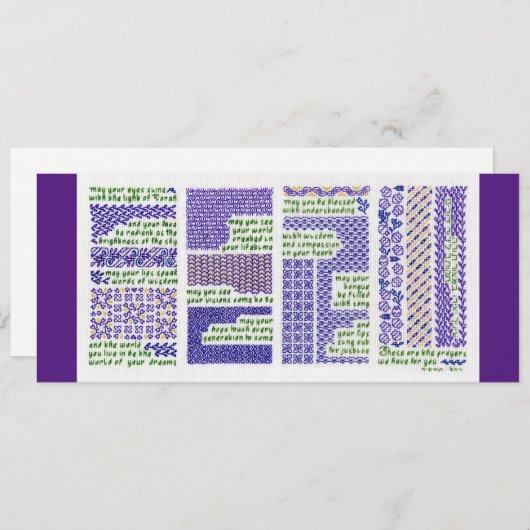 Neue Mitzvah-, Bar- oder Fledermauskarte oder Absc Ankündigung (Vorne/Hinten)