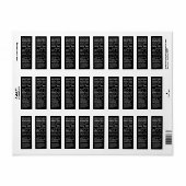 NEUE Rücksendeadresse Ahornsirup Nutrition Black (Vorne)