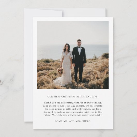 Neue Script-Foto-Weihnachtskarte Einladung (Rückseite)