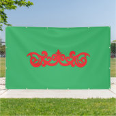 Neue Vinyl Banners Banner (Außenbereich)