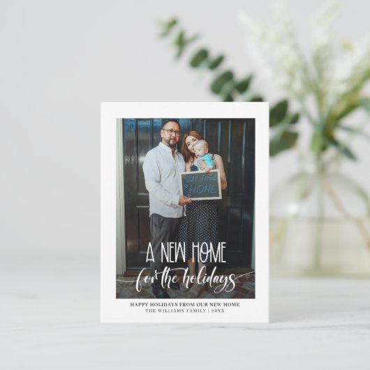 Neue Zuhause für das Foto Holidays Weihnachten Postkarte (Stehend Vorderseite)