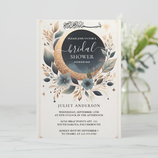 Neuer Islam Nikah Arabisches Walima-muslimisches B Einladung (Stehend Vorderseite)