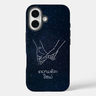 Neuer Liebe in Laos, Khuaamkak haim iPhone 16 Hülle