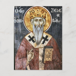 Neuer Märtyrer Zachariah von Patras-Ikone Postkarte