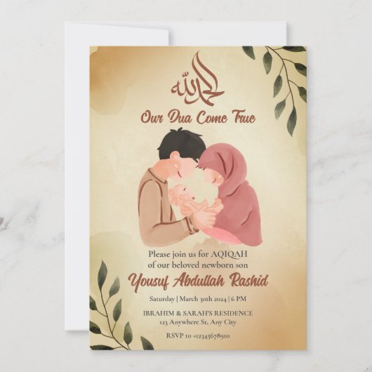 Neuer muslimischer Elternteil & Baby Boy Aqiqah Einladung (Vorderseite)
