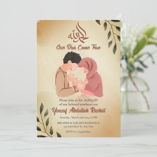 Neuer muslimischer Elternteil & Baby Boy Aqiqah Einladung (Stehend Vorderseite)