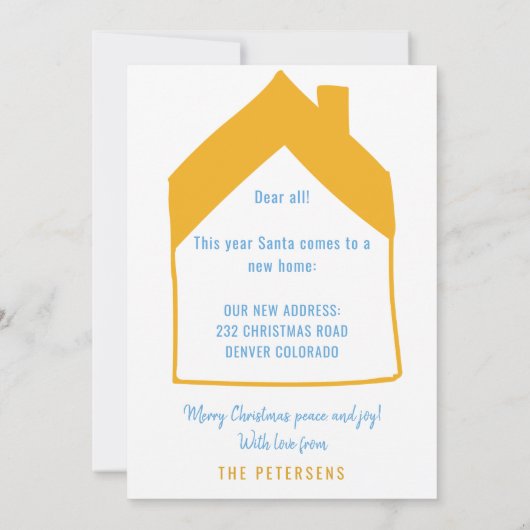 Neuer Weihnachtsbaumwagen der Zuhause Ankündigung (Rückseite)