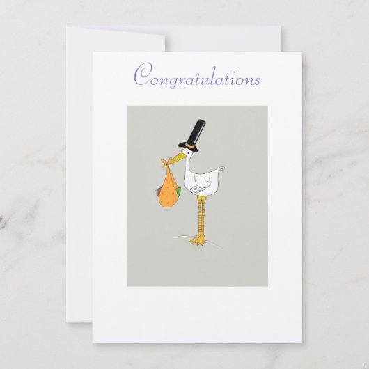 Neues Baby (Vorderseite)