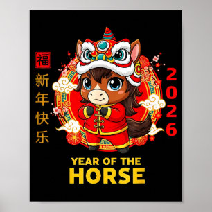 Neues chinesisches Pferd Retro Elegant Poster