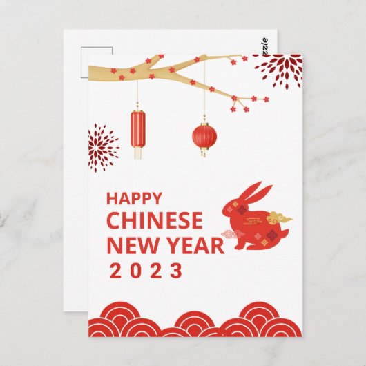 Neues Jahr 2023 Postkarte (Vorne/Hinten)