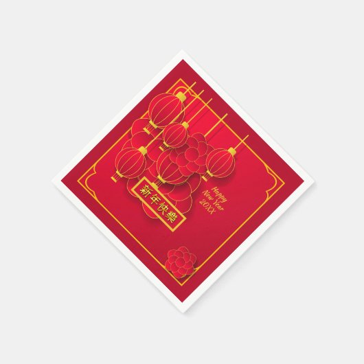 Neues Jahr 20 x Rotes Gold zum Jahr hinzufügen Serviette (Ecke)