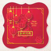 Neues Jahr 20 x Rotes Gold zum Jahr hinzufügen Untersetzer (Vorderseite)