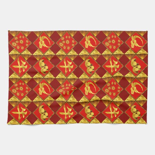 Neues Jahr des Ox-Musters in China Geschirrtuch (Horizontal)