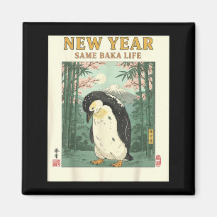 Neues Jahr Gleiches Baka Leben Pinguin Neujahr 202 Magnet