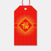 Neues Jahr in China - Red Lucky Fu Symbol Geschenkanhänger (Vorderseite)