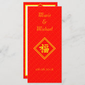 Neues Jahr in China - Red Lucky Fu Symbol Menükarte (Vorne/Hinten)