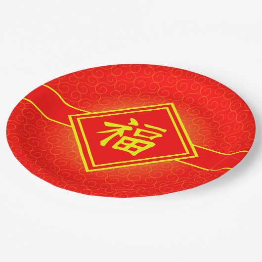 Neues Jahr in China - Red Lucky Fu Symbol Pappteller (Schrägansicht)