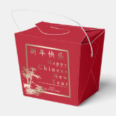 Neues Jahr mit Bamboo: Rot und Gold glücklich chin Geschenkschachtel (Rückseite)