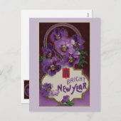 Neues Jahr mit lila Blumen Feiertagspostkarte (Vorne/Hinten)