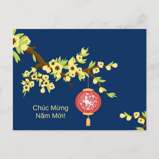 Neues Jahr OX Hoa Mai Blüten Postkarte (Vorderseite)