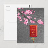 Neues Jahr rosa Hoa Dao Blüten Postkarte (Vorne/Hinten)