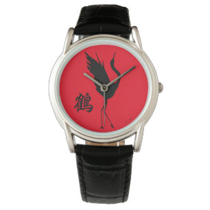 Neues japanisches Kanji Original Design Crane Tsur Armbanduhr