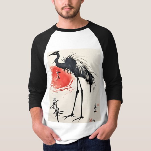 Neues Letest-Hemd T-Shirt (Vorderseite)