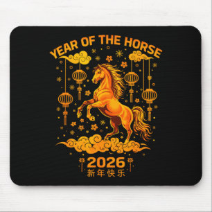 Neues Pferd Lunar Chinesisch 1 Mousepad