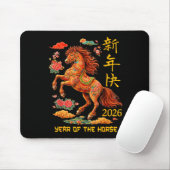 Neues Pferd Lunar Chinesisch Mousepad (Mit Mouse)