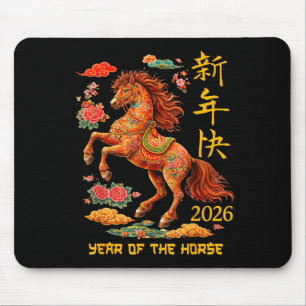 Neues Pferd Lunar Chinesisch Mousepad