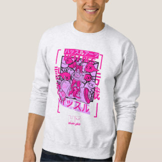 Neues Zeitalter Sweatshirt