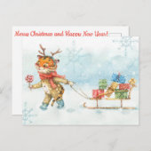 Neujahr 2022 Postkarte (Vorne/Hinten)