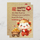 Neujahr 2024: niedlicher Drache in China Einladung (Vorne/Hinten)