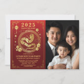Neujahr 2025 - Jahr der Schlange - 新 年 Einladung (Vorderseite)
