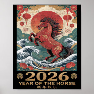 Neujahr am Montag chinesisches Neujahr 2026 Jahr d Poster