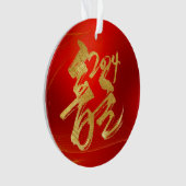 Neujahr des Dragon Red Gold Fu 福 2024 Ornament (Vorderseite)