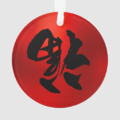 Neujahr des Dragon Red Gold Fu 福 2024 Ornament (Rückseite)