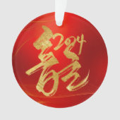 Neujahr des Dragon Red Gold Fu 福 2024 Ornament (Vorderseite)