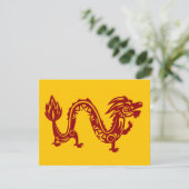 Neujahr des Dragon Zodiac Feiertagskarte (Stehend Vorderseite)