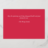 Neujahr des Kaninchen-Fotos Folieneinladung (Rückseite)