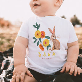 Neujahr des Kaninchenurlaubs Baby T-shirt