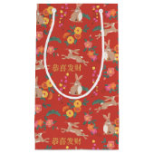 Neujahr des Kaninchenurlaubs Kleine Geschenktüte (Vorderseite)