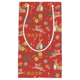 Neujahr des Kaninchenurlaubs Kleine Geschenktüte