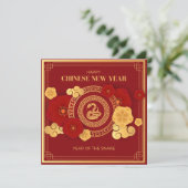 Neujahr in Rot und Gold Feiertagskarte (Stehend Vorderseite)
