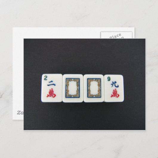 Neujahr mah-jongg feiertagspostkarte (Vorne/Hinten)