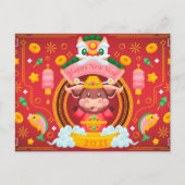 Neujahr Postkarte (Vorderseite)